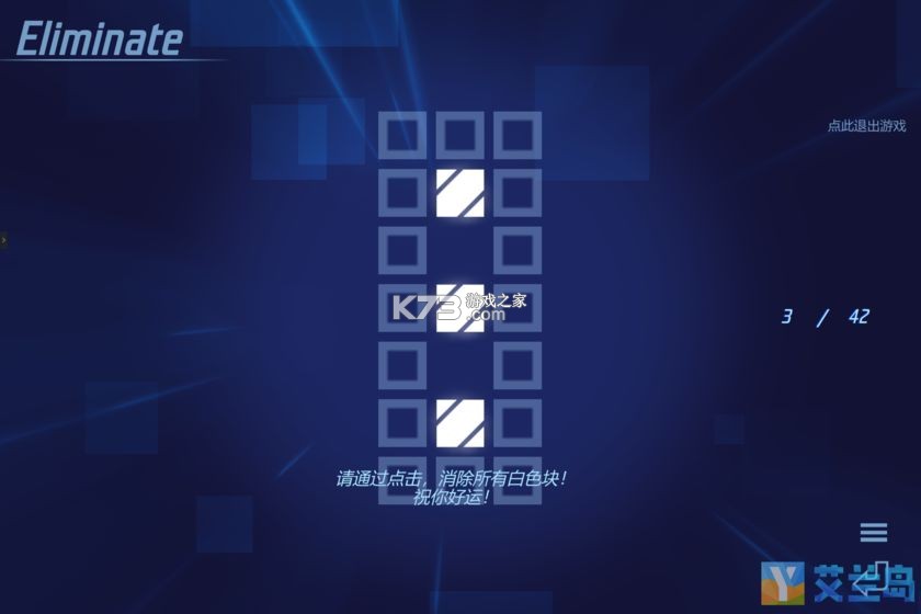 ��ש���� v1.0 ��׿�� ��ͼ