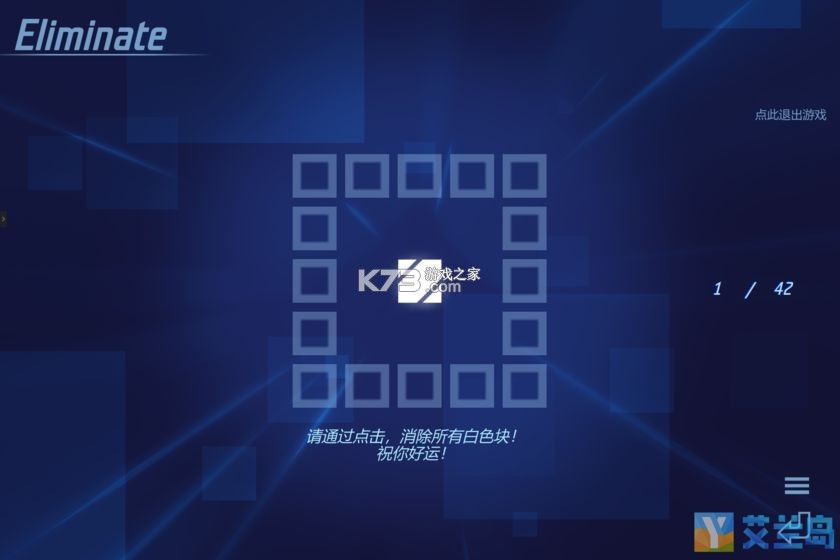 ��ש�����ֻ���׿��(��δ����)-��ש�����ֻ���ԤԼv1.0���°�