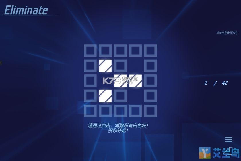 ��ש���� v1.0 ��׿�� ��ͼ