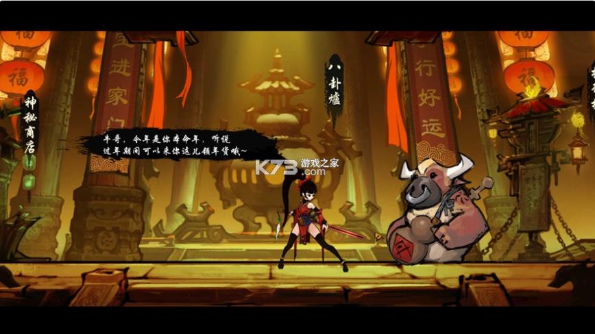 ����С�װ�-����С�׷�����v1.9.5.01