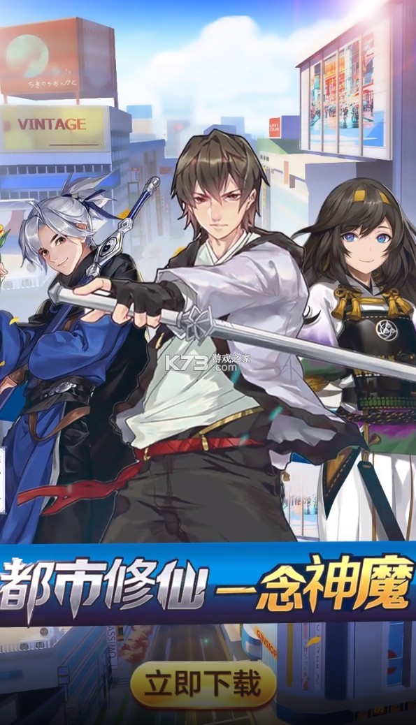 һ�������ֻ���-һ�������ڲ��v1.5.0���԰�