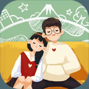 ���д��� v2.0.3 ��Ϸ