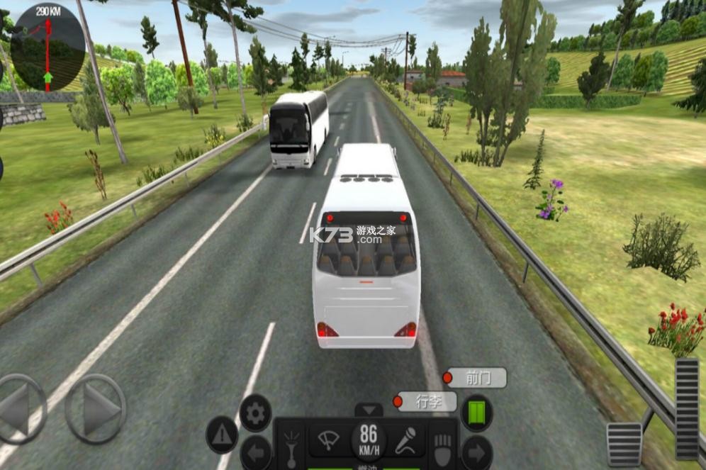 超级驾驶 v1.3.5 九游版 截图