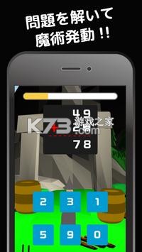 ��ʦ������ѵ�� v1.0.0 ���� ��ͼ