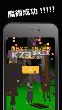 ��ʦ������ѵ�� v1.0.0 ���� ��ͼ