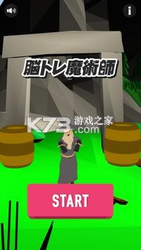 ��ʦ������ѵ�� v1.0.0 ���� ��ͼ