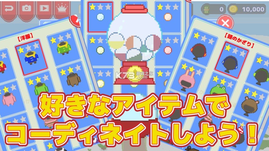 ѩ���սDX v1.0.6 ���� ��ͼ