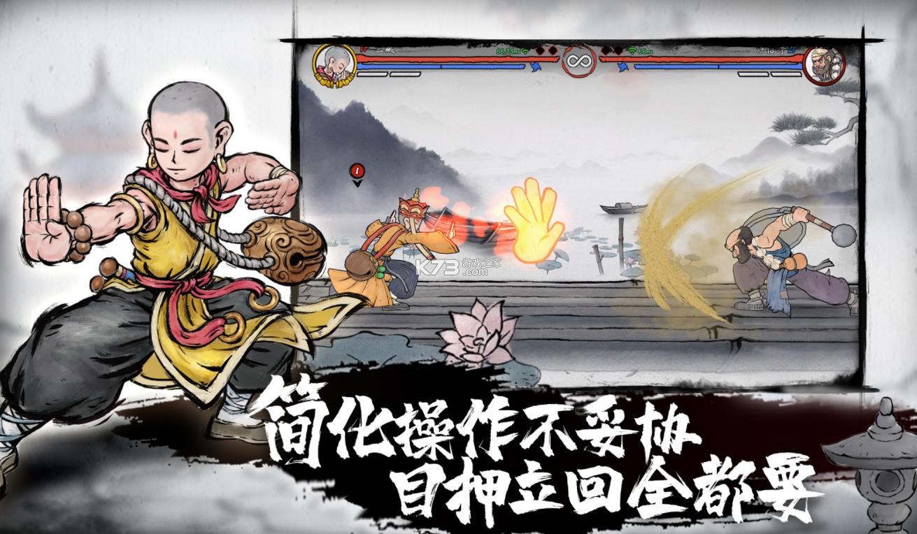 ī�����Է�-ī���ڲ������v1.6.1�����