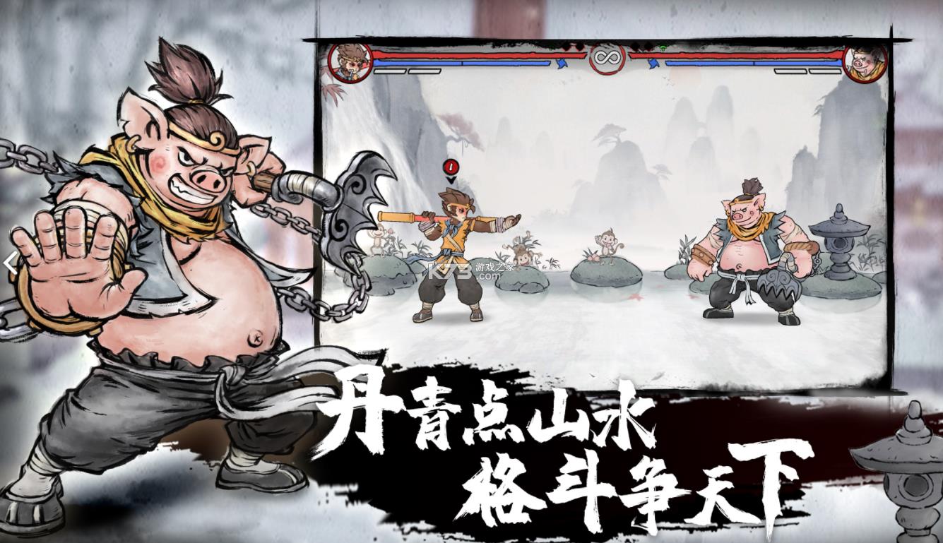 ī�� v1.6.1 ���Է� ��ͼ