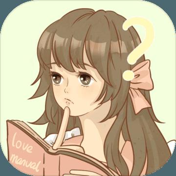 ����ʵϰ v1.2 �ƽ��