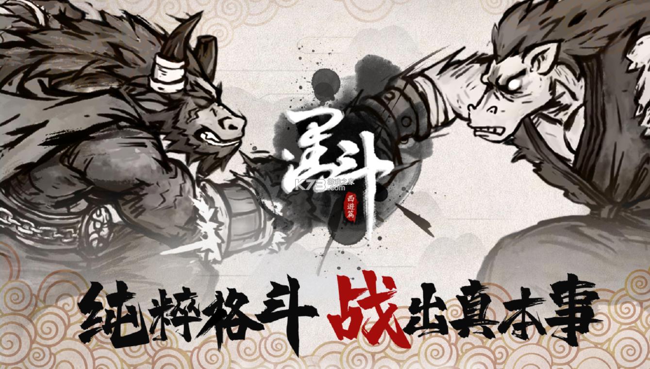 ī�� v1.6.1 ���Է� ��ͼ