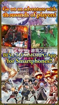 依露娜战纪 v5.6.8E 国际服 截图