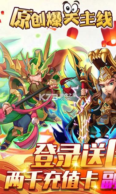 ʮ�� v1.0 gm�� ��ͼ