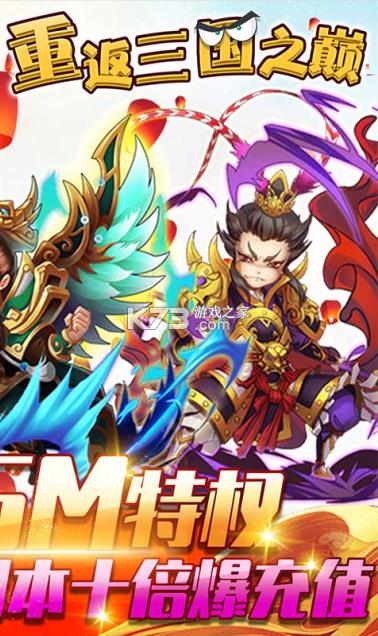 ʮ�� v1.0 gm�� ��ͼ