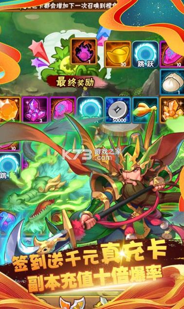 ʮ�� v1.0 gm�� ��ͼ