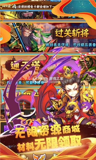 ʮ�� v1.0 gm�� ��ͼ