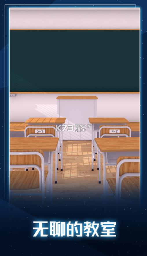 ���ĵĽ��Ҳ��԰�-���ĵĽ����ڲ������v1.0.0�ֻ���׿��