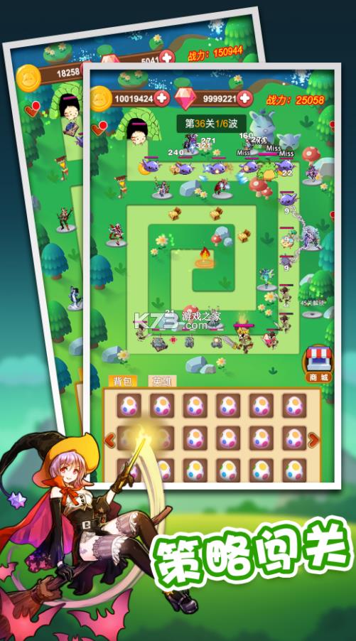 �����������԰�-����������װ������v0.9.8�ڲ��