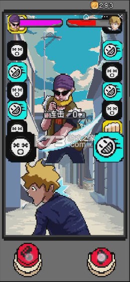 地下拳皇格斗赛 v1.0 手游 截图