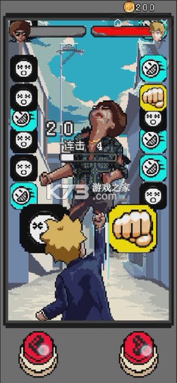 地下拳皇格斗赛 v1.0 手游 截图