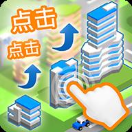 ��㴴���� v4.1.5 ��Ϸ