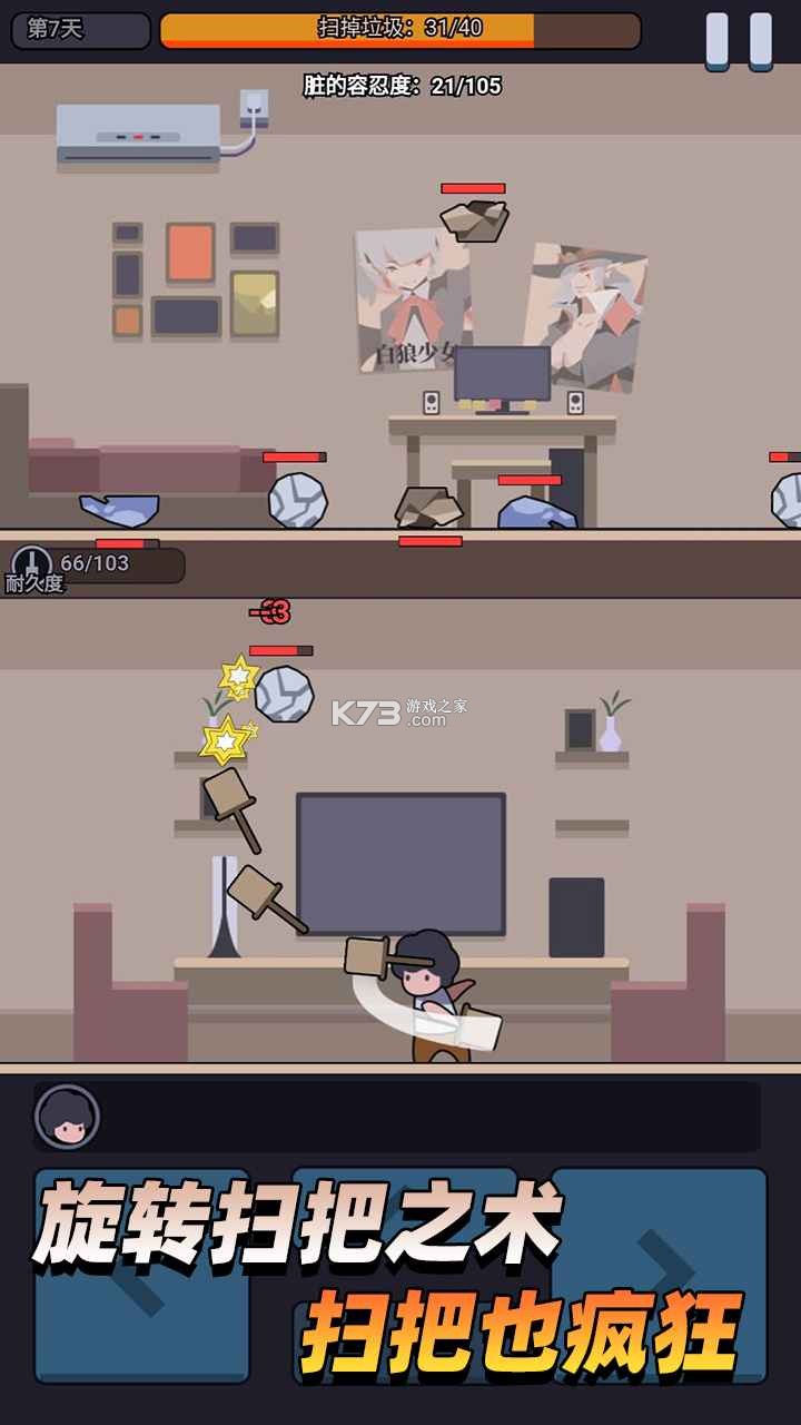 �������� v1.03.47 ���� ��ͼ