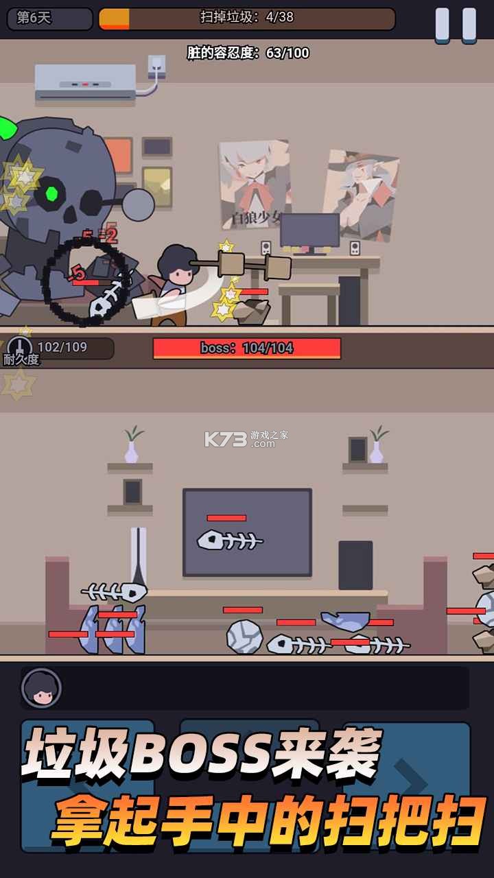 �������� v1.03.47 ���� ��ͼ