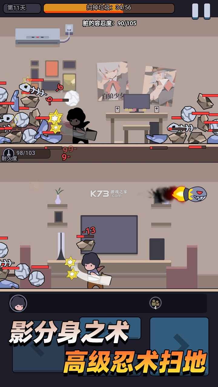 �������� v1.03.47 ���� ��ͼ