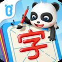 ������ʿ���� v9.60.17.21 ����