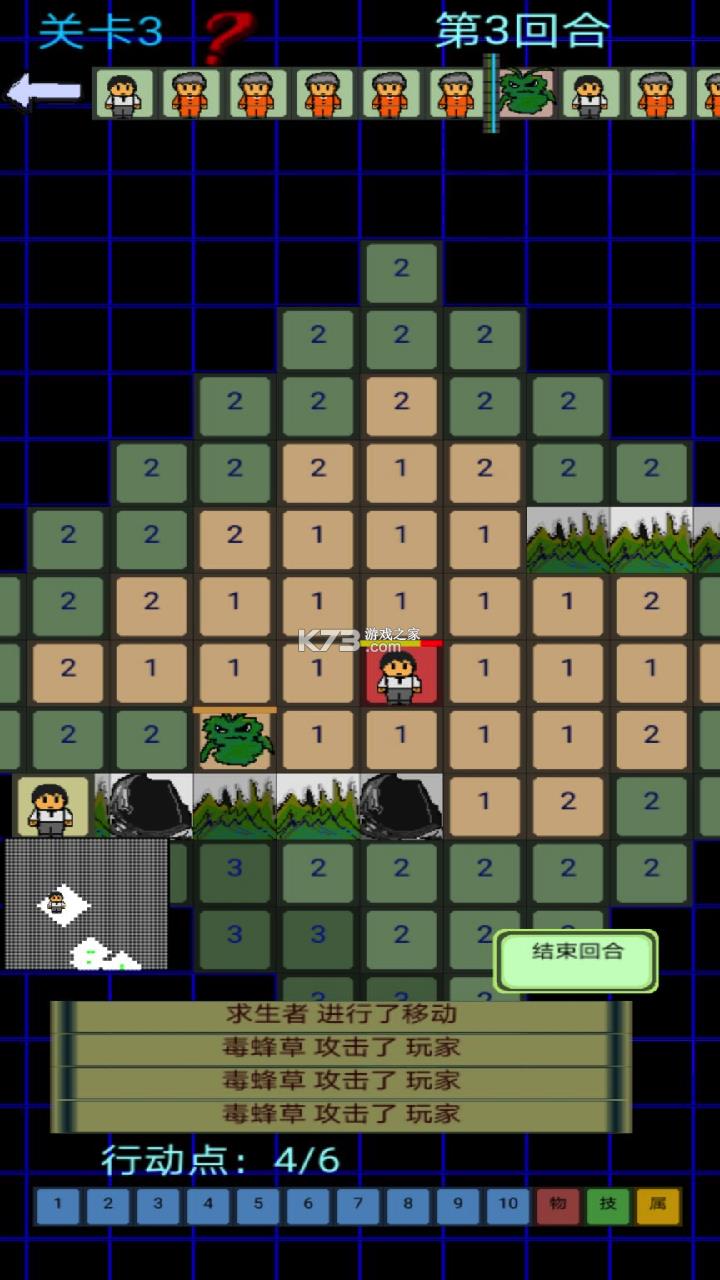 ����ӿ�� v2.0.3 �ƽ�� ��ͼ