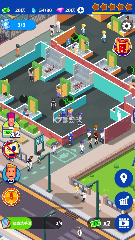 ��Ҫ�ϲ��� v1.2.9 С��Ϸ���°� ��ͼ