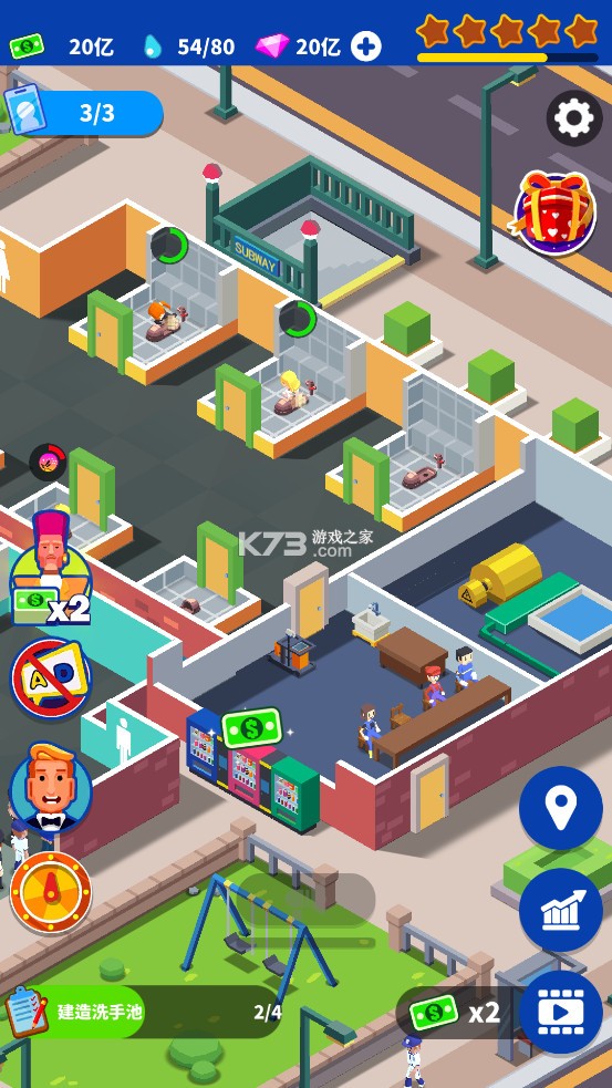 ��Ҫ�ϲ��� v1.2.9 С��Ϸ���°� ��ͼ