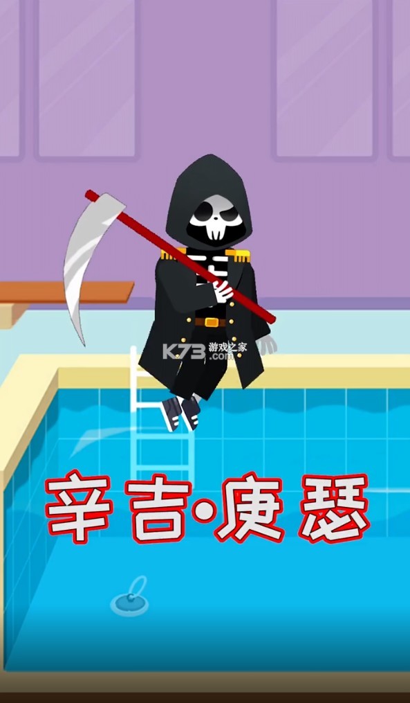 ��������һ�� v1.8.3 �ֻ��� ��ͼ