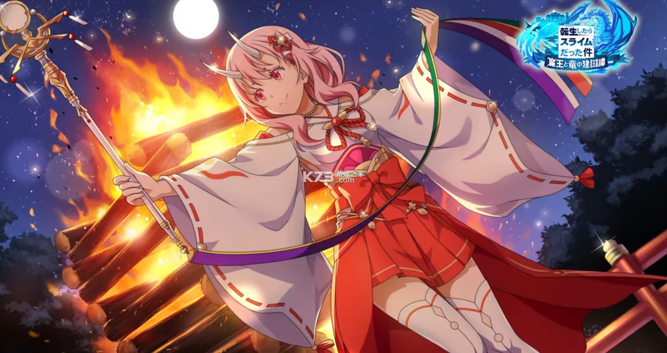 ������ת�����ʷ��ķ�⵵��ħ������֮����̷ v1.0.40 �շ����� ��ͼ