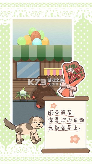 ����ʵϰ v1.2 ���� ��ͼ