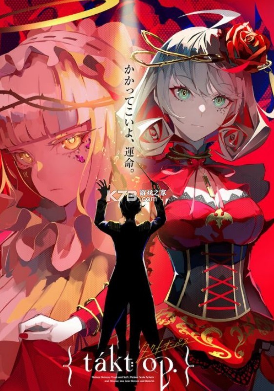 tak top��Ϸ(��δ����)-taktop����ԤԼv1.0�ֻ���