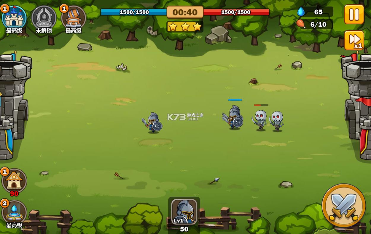 Ӣ�۹���ս v1.0.10 ���°� ��ͼ