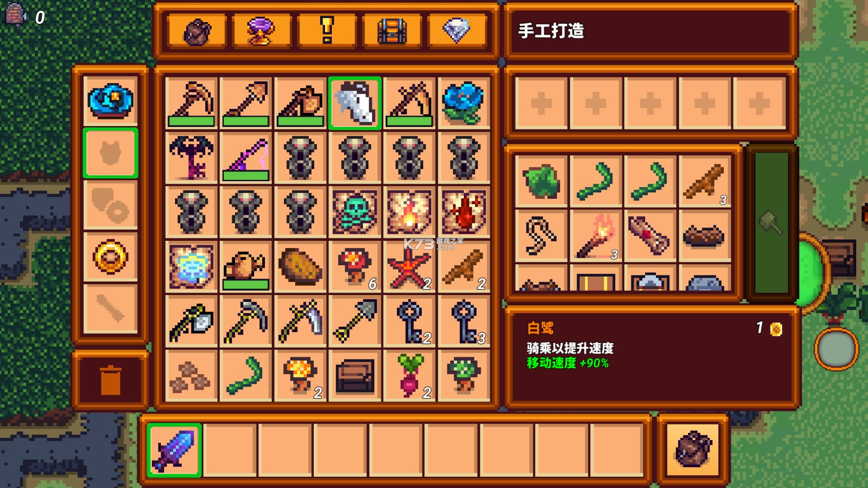 ������Ϸ3 v1.25 �����ƽ�� ��ͼ