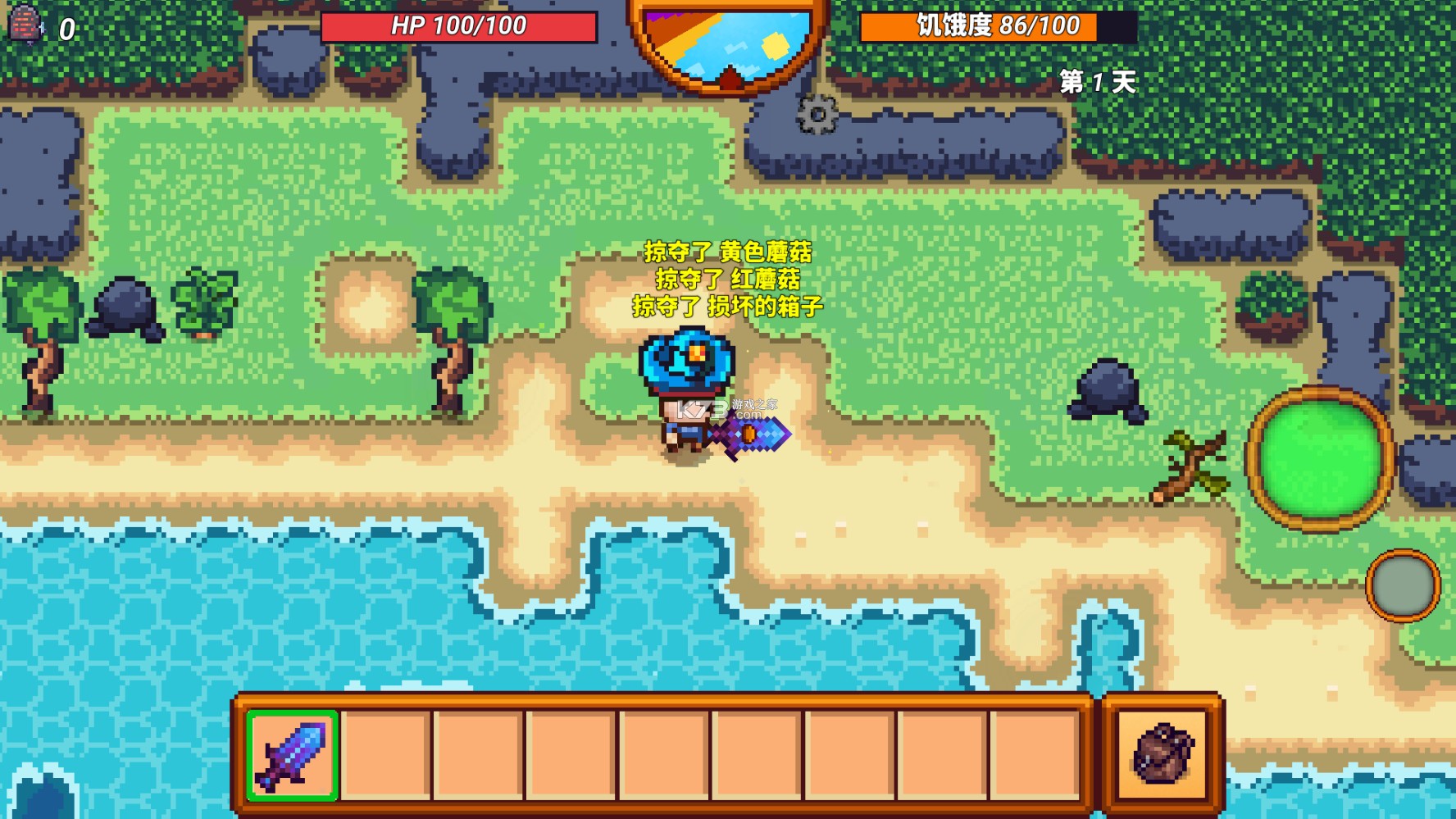 ������Ϸ3 v1.25 �����ƽ�� ��ͼ