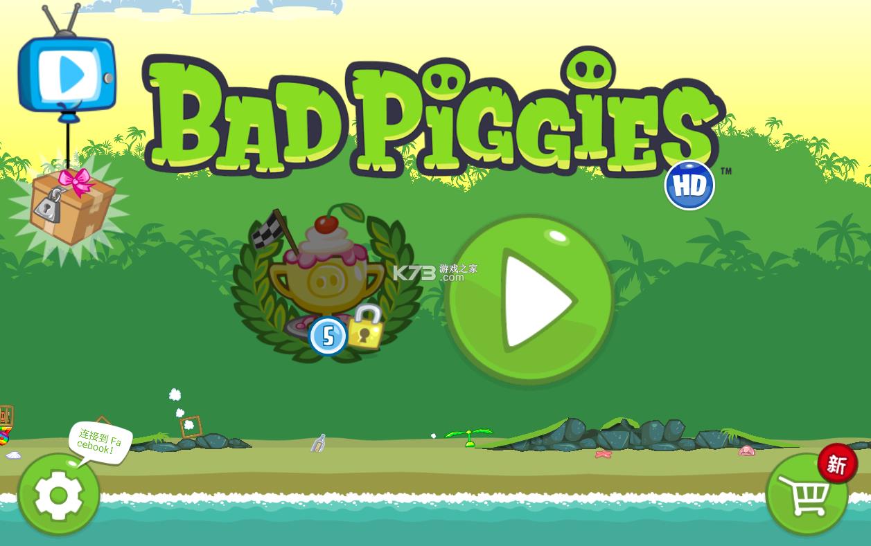 �������ƽ��-�������ƽ�����޲�������v2.3.5���޵��߰�