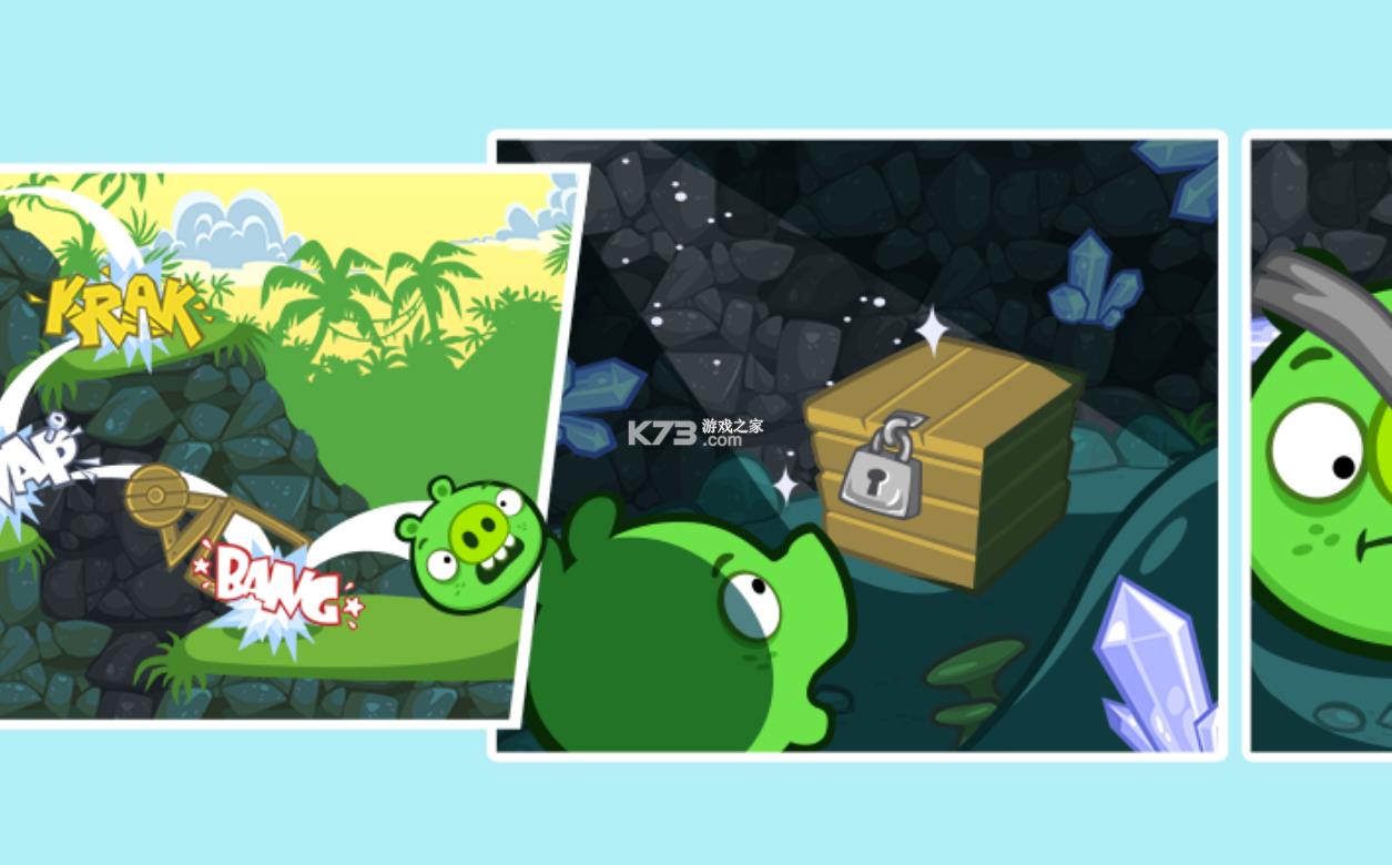 ������ v2.3.5 �ƽ�� ��ͼ