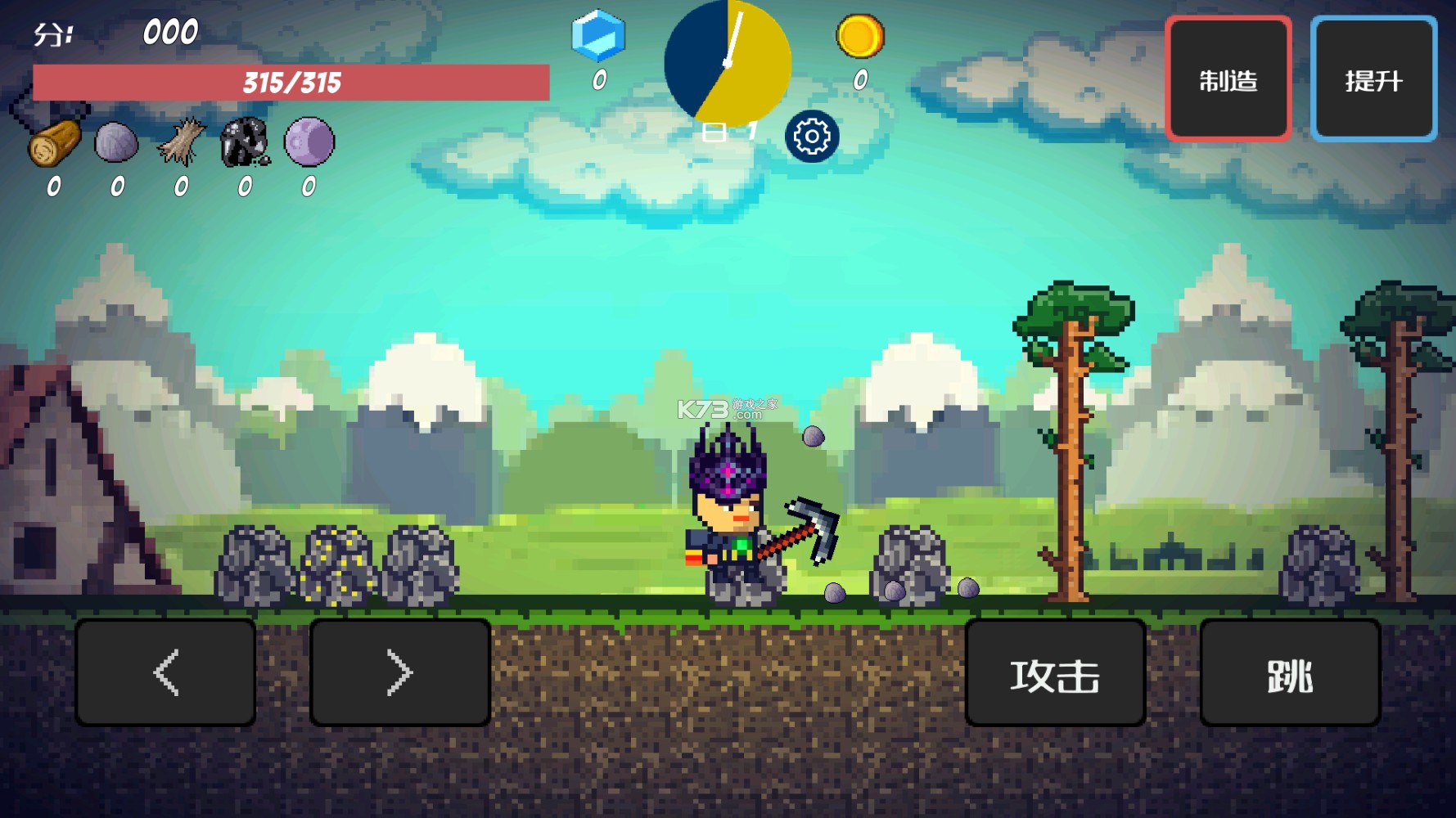 ����������1 v3.08.0300 ���İ� ��ͼ