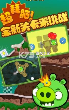 ��������Ϸ-�������ֻ�������ṩ����v2.3.9�ֻ���׿��