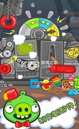 ������ v2.3.9 ��Ϸ ��ͼ