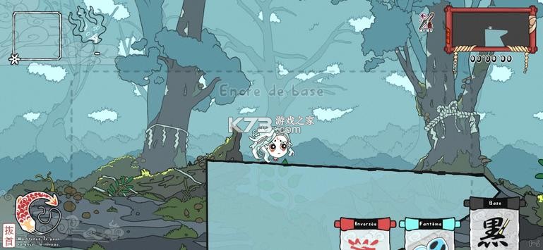 Ϊ���������� v2.009 ���� ��ͼ