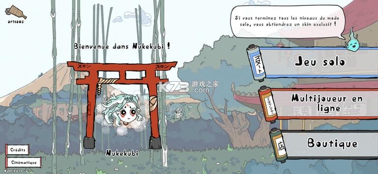 Ϊ��������������-Ϊ������������Ϸ����ṩ����v2.009�ֻ���׿��