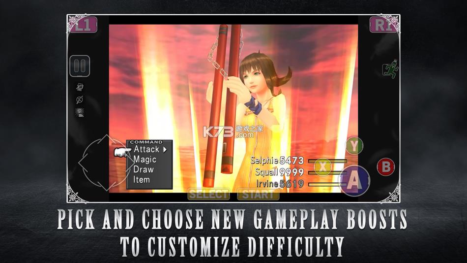 最终幻想8 v1.0.1 安卓破解版 截图