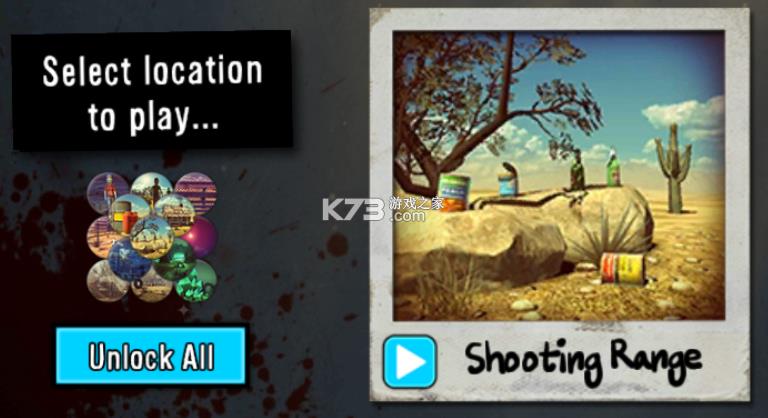 最后的希望僵尸狙击手 v6.1 3D版 截图