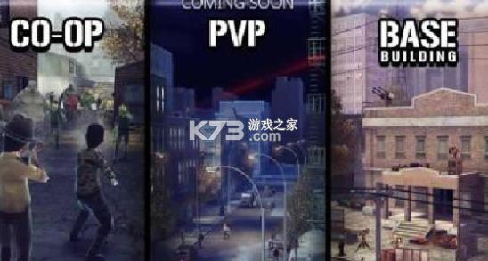 最后的希望僵尸狙击手 v1.5 最新无限金币水晶版 截图