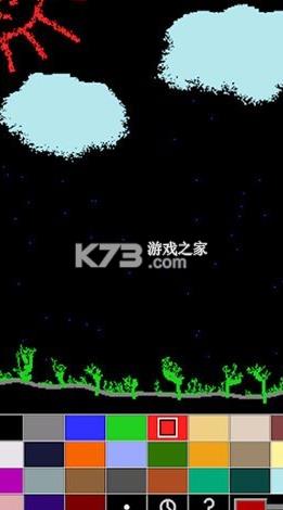 粉末沙盒 v1.0.0 游戏 截图